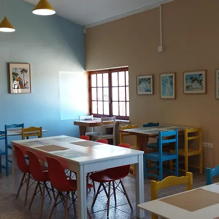 Casa Da Duna - Salir Do Porto Guest house 3*